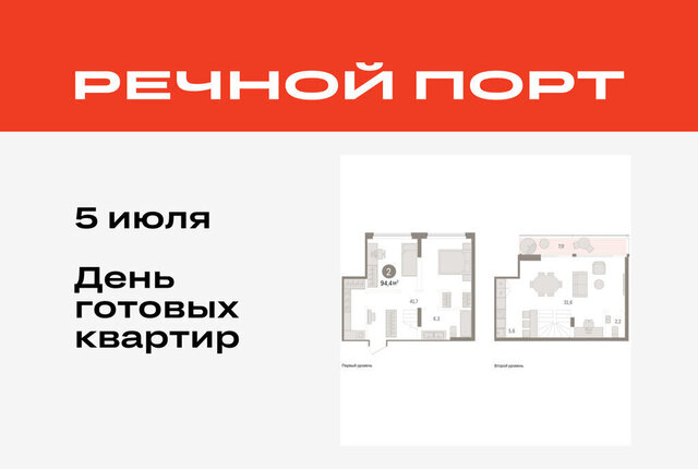Центральный административный округ фото