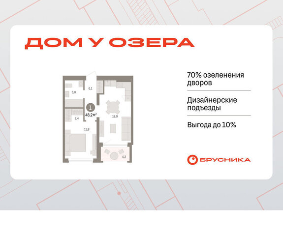 ул Урайская Центральный административный округ фото
