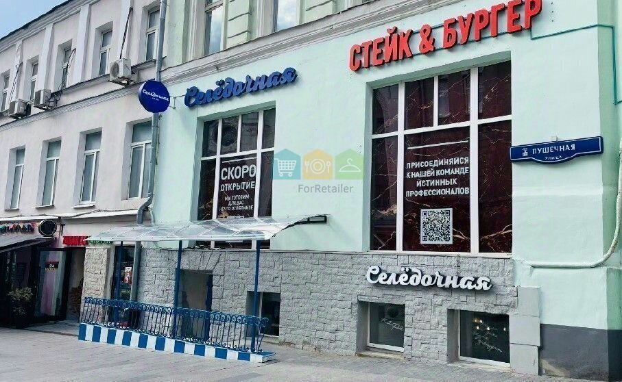 свободного назначения г Москва метро Кузнецкий Мост ул Пушечная 7/5с 2 муниципальный округ Мещанский фото 4