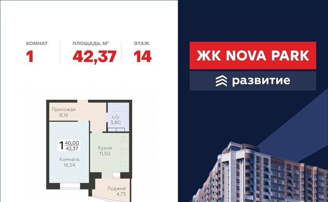 Апартаментов Тамерун комплекс фото