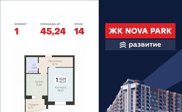 Апартаментов Тамерун комплекс фото