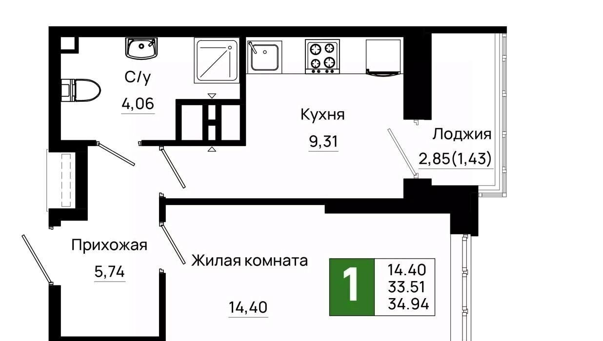 квартира г Ростов-на-Дону р-н Октябрьский пер Нефтекачка ЖК «Октябрь Парк» фото 1