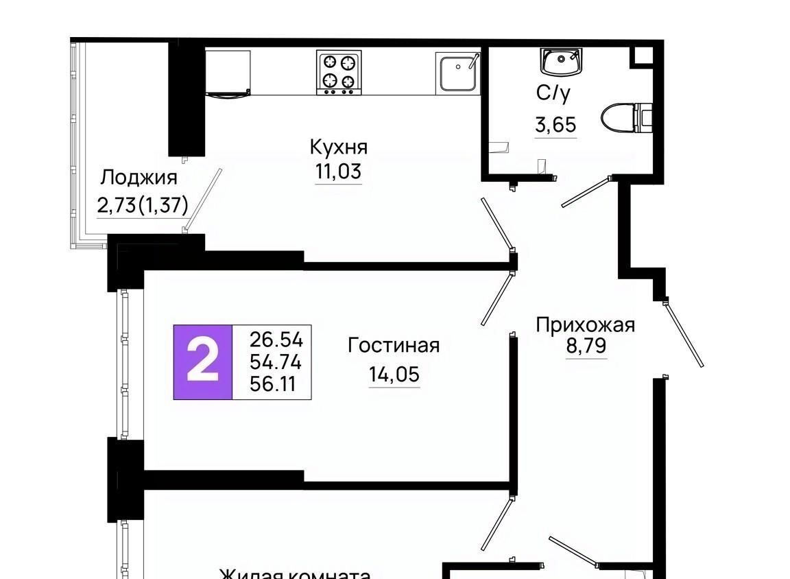квартира г Ростов-на-Дону р-н Октябрьский пер Нефтекачка ЖК «Октябрь Парк» фото 1