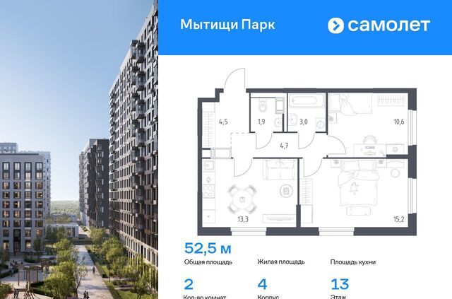 пер 1-й Стрелковый 5 фото