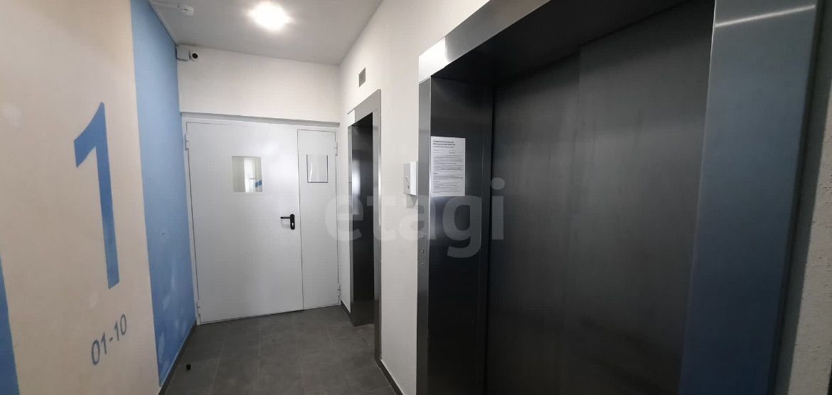 квартира г Тюмень р-н Ленинский ул Парада Победы 13 ЖК «Финский залив» Ленинский административный округ фото 17
