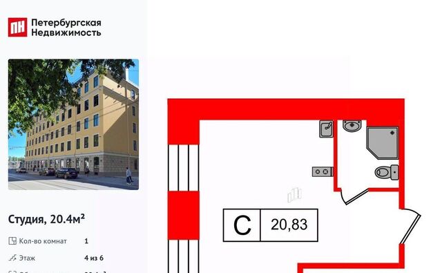 метро Выборгская ул Смолячкова 17к/2 фото