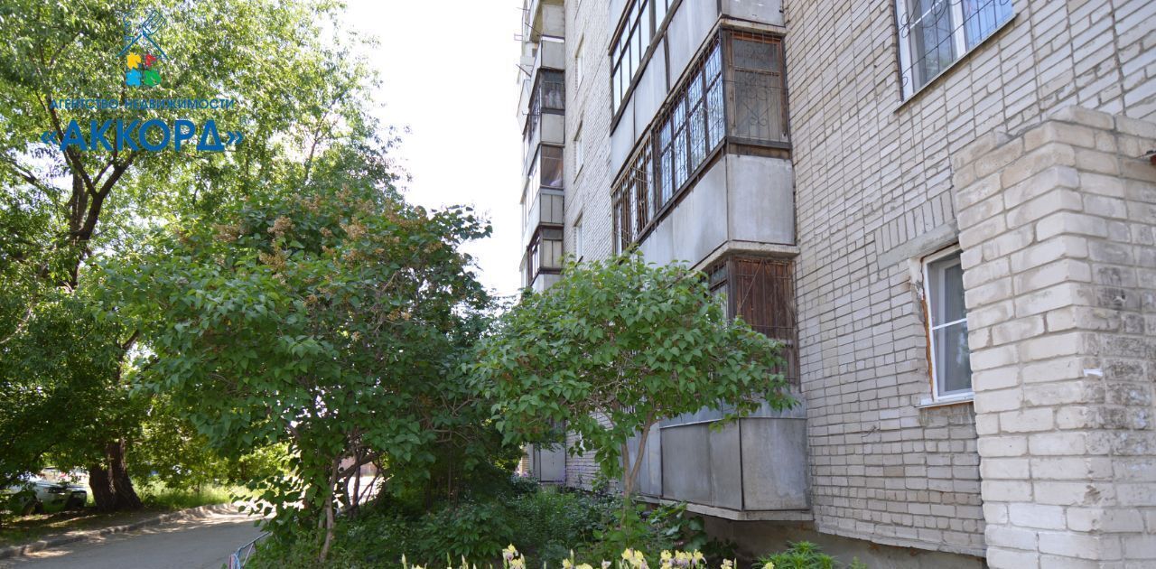квартира г Барнаул р-н Индустриальный ул Бабуркина 11 фото 20