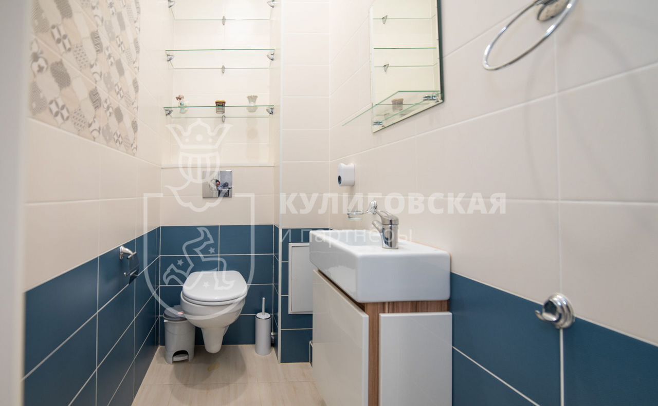 квартира г Екатеринбург р-н Ленинский Геологическая ул Шейнкмана 111 фото 8
