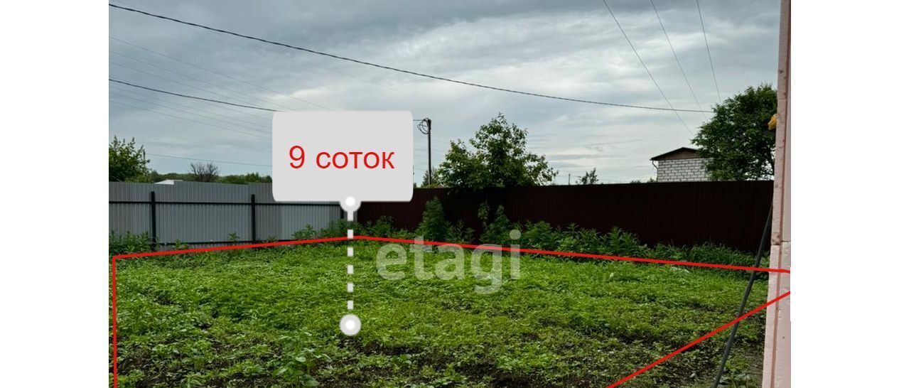 дом г Хабаровск р-н Железнодорожный ул Мичурина-2 фото 2
