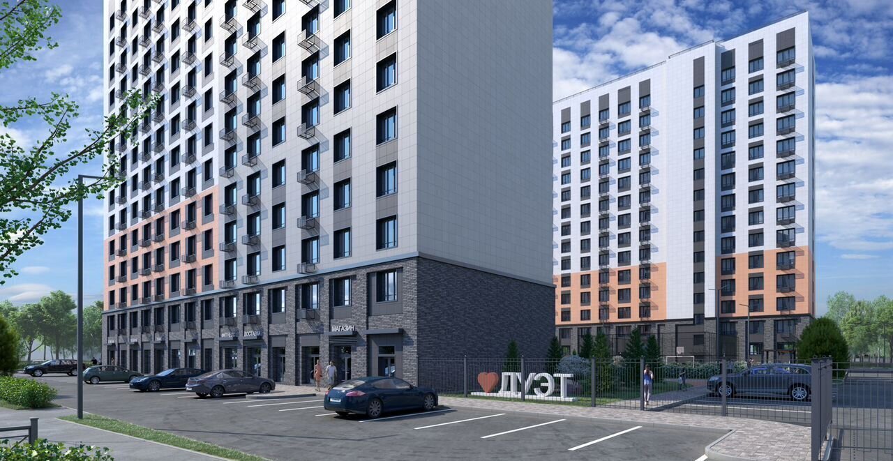 квартира г Стерлитамак ул Гоголя ЖК «Дуэт» жилой дом фото 5