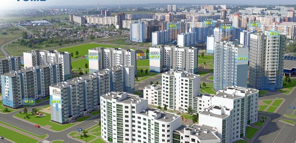 квартира г Кемерово р-н Ленинский ЖК «Томь» фото 2