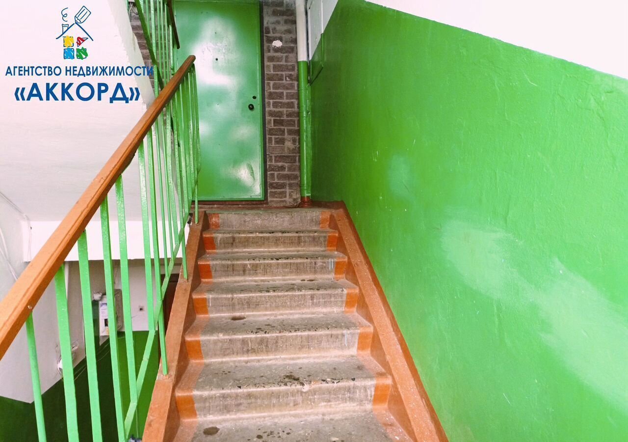 комната г Барнаул р-н Индустриальный ул Новосибирская 28 фото 10
