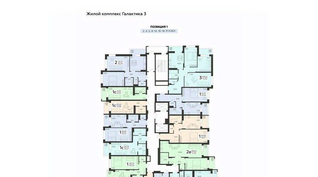 квартира г Саки Апартаментов Тамерун комплекс фото 1