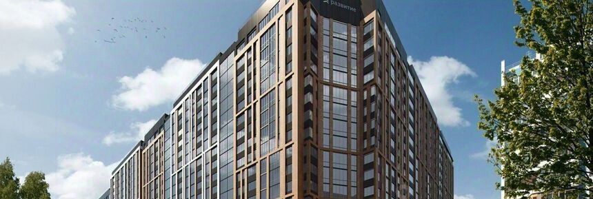 квартира г Саки Апартаментов Тамерун комплекс фото 2