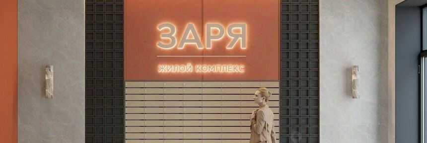 квартира г Саки Апартаментов Тамерун комплекс фото 10