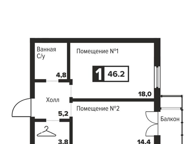 квартира р-н Центральный ул Труда 157а фото