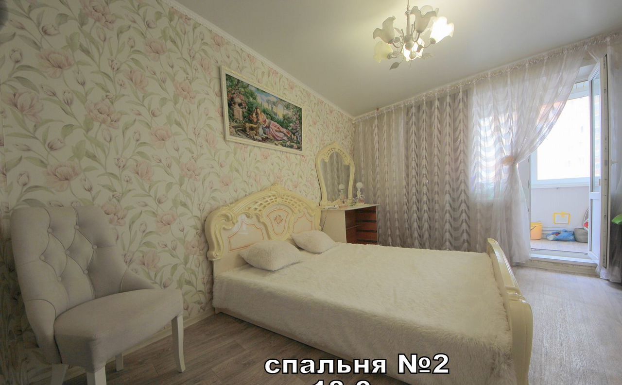 квартира г Энгельс ул Тельмана 23а Энгельсский р-н, муниципальное образование фото 21