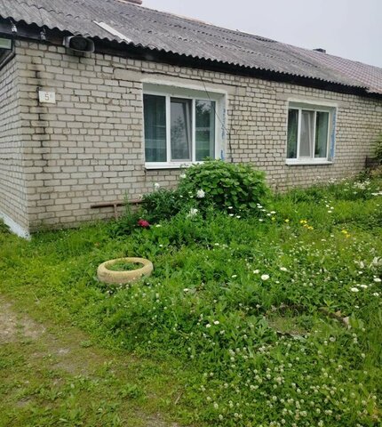 ул Ленинская 5б фото