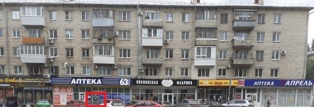 офис Кировская ул Победы 131 фото