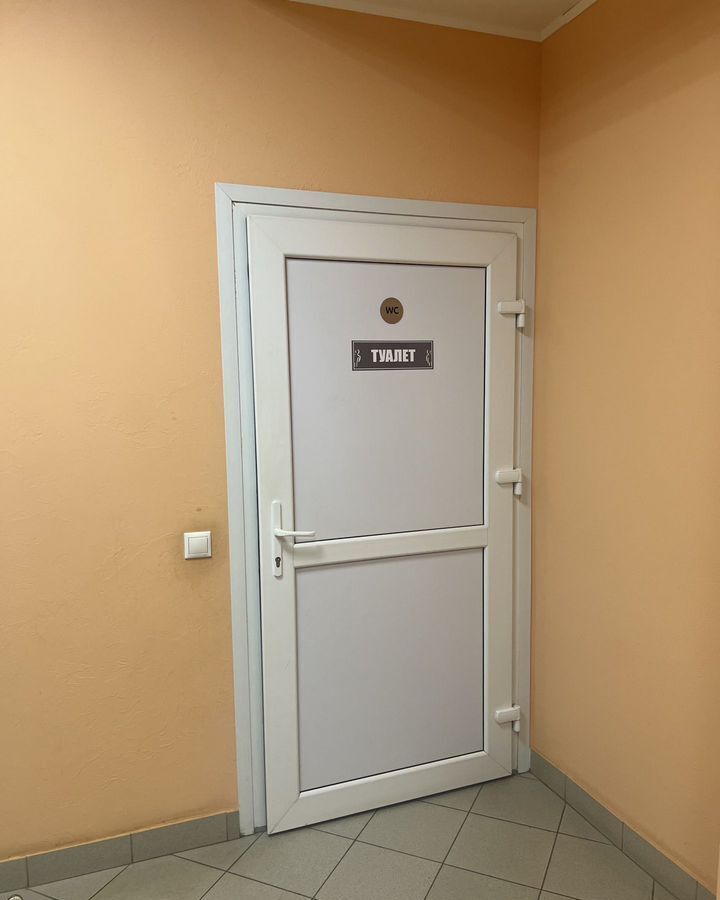 офис г Омск р-н Центральный пр-кт Карла Маркса 18к/8 фото 9