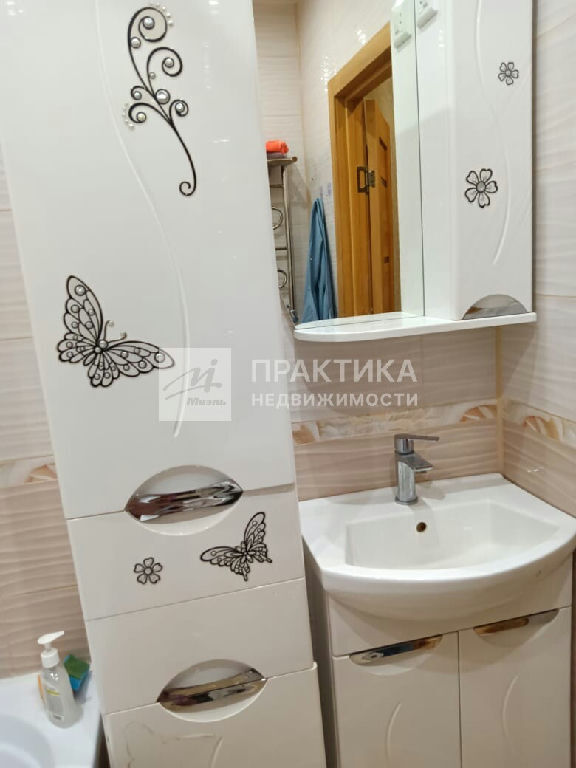 квартира городской округ Богородский г Ногинск ул 7-ая Черноголовская 17 фото 11