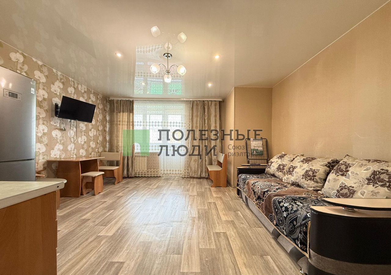 квартира г Благовещенск ул Октябрьская 221 фото 4