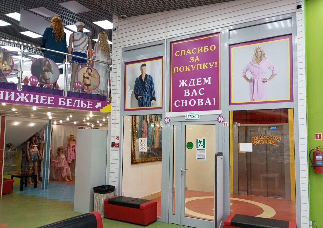 офис г Владимир р-н Фрунзенский ул Большая Нижегородская 88а фото 9