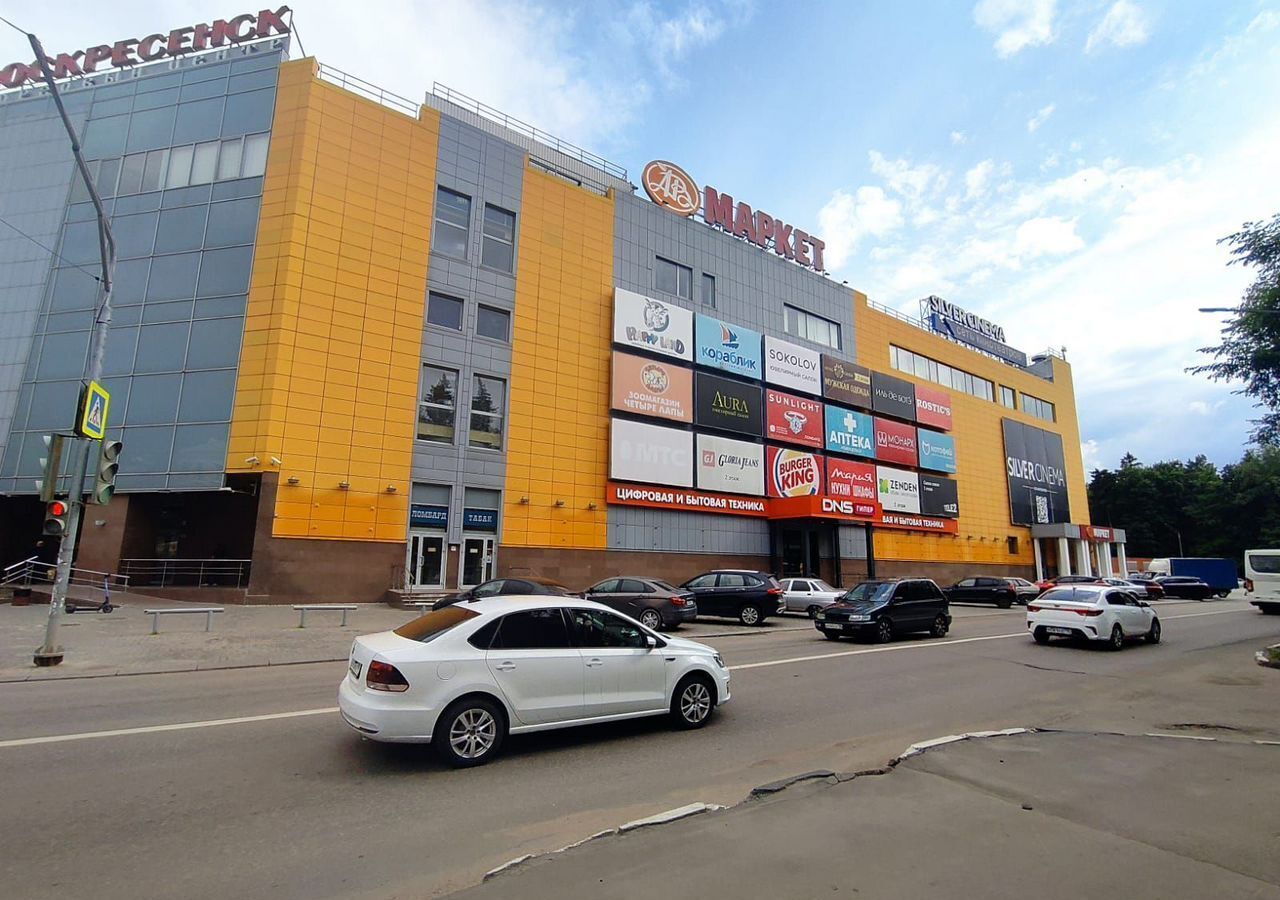 свободного назначения г Воскресенск пл Ленина 5 фото 1