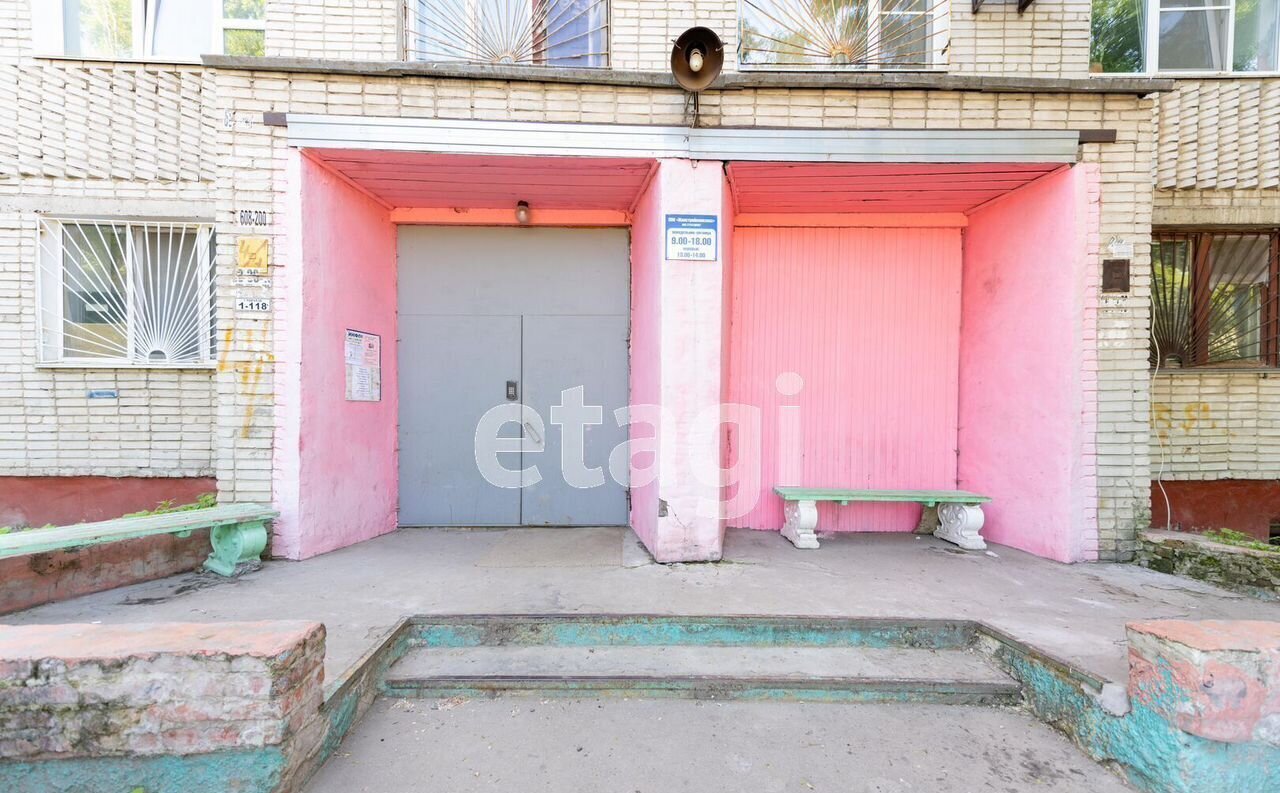 квартира г Хабаровск р-н Железнодорожный ул Геодезическая 4/1 фото 17