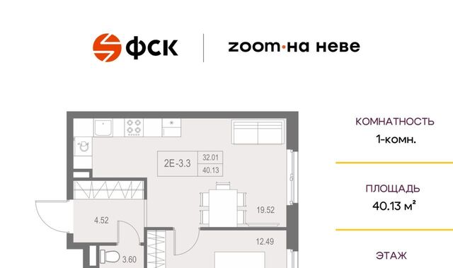 метро Улица Дыбенко ул Архивная 3к/1 фото