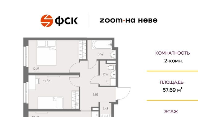 метро Улица Дыбенко дом 3к/1 фото