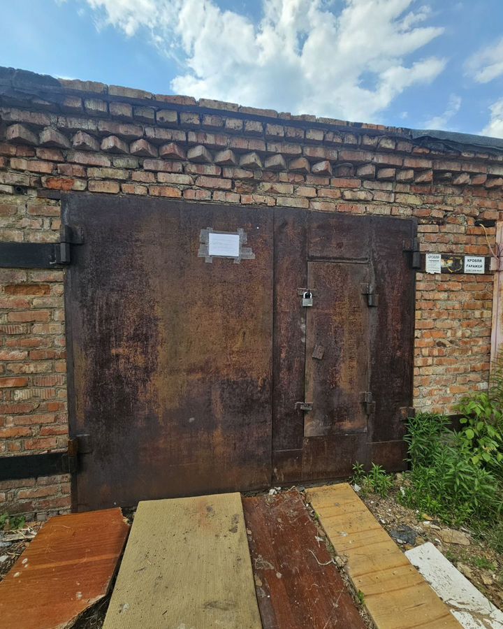 гараж г Салават ул Гончарова фото 1