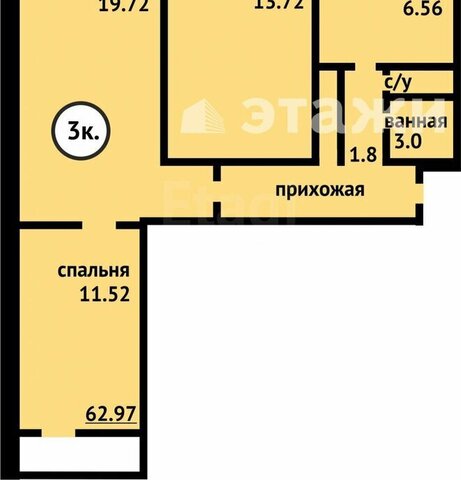 дом 16 фото