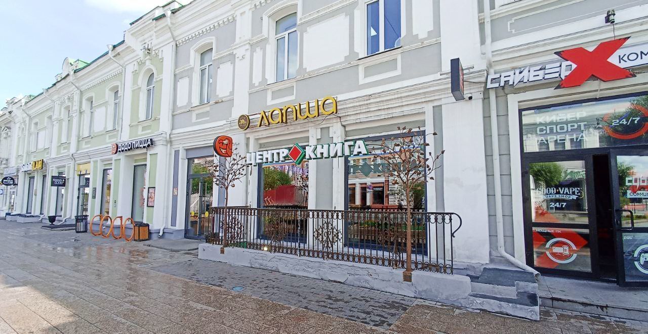 офис г Омск р-н Центральный ул Ленина 17 фото 1