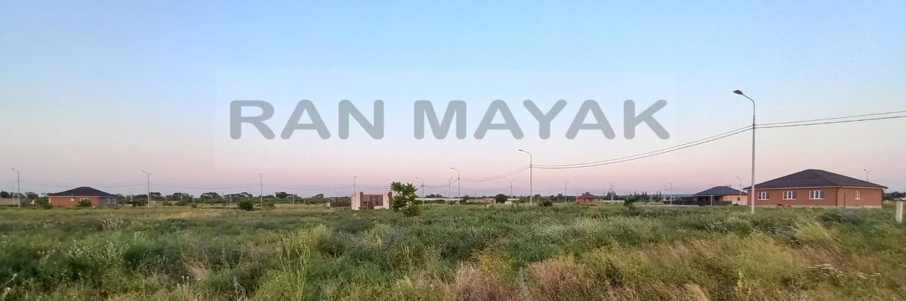 земля г Майкоп ул Каплана Туко фото 1
