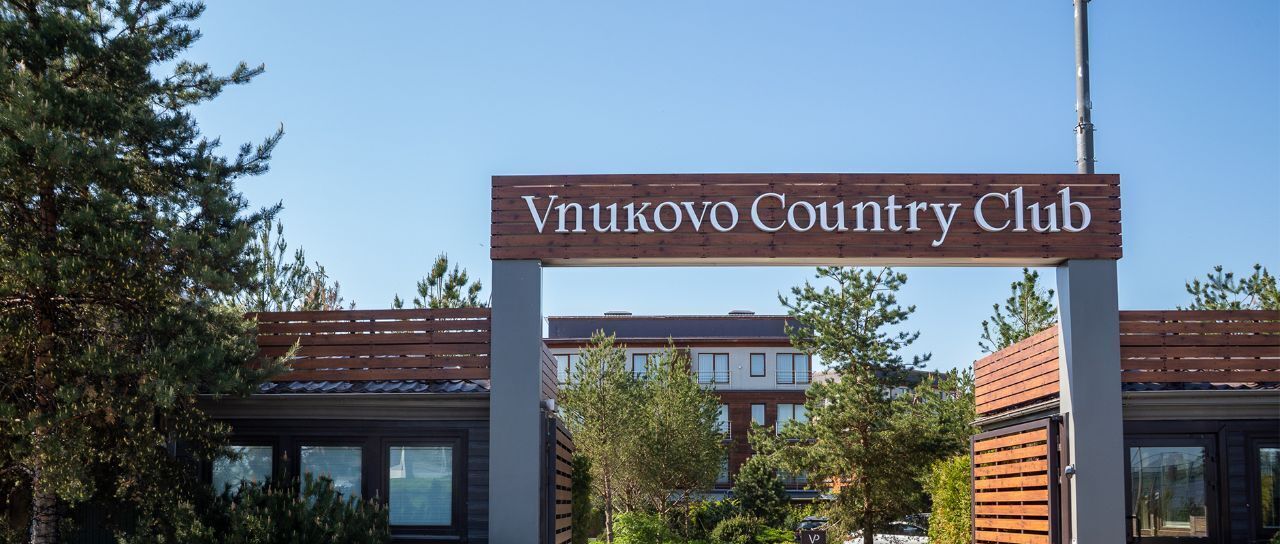 квартира г Москва п Первомайское д Рогозинино ул Луговая 20вк/4 ЖК Vnukovo Country Club Крёкшино фото 2