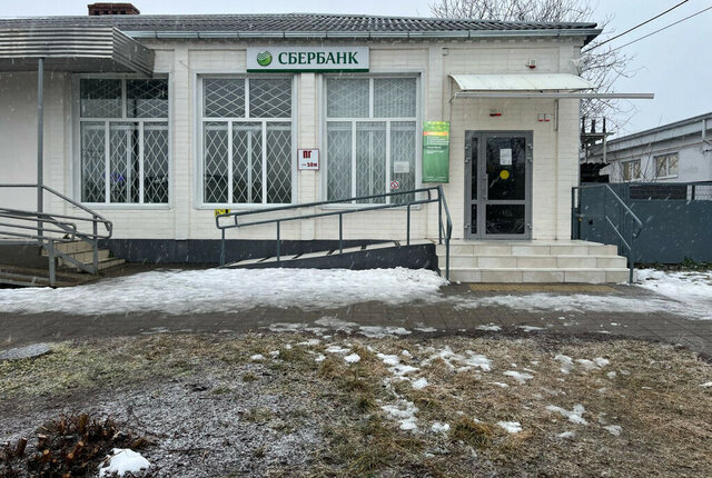 ул Красная 106 фото