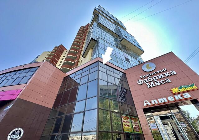 свободного назначения р-н Курчатовский пр-кт Комсомольский 39 фото
