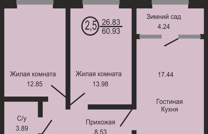 квартира г Оренбург р-н Ленинский ул Перовского 6 фото 1