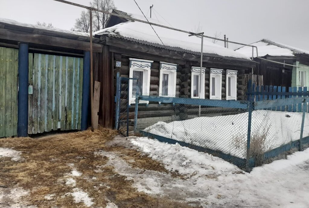 дом г Нижняя Салда ул Луначарского фото 4