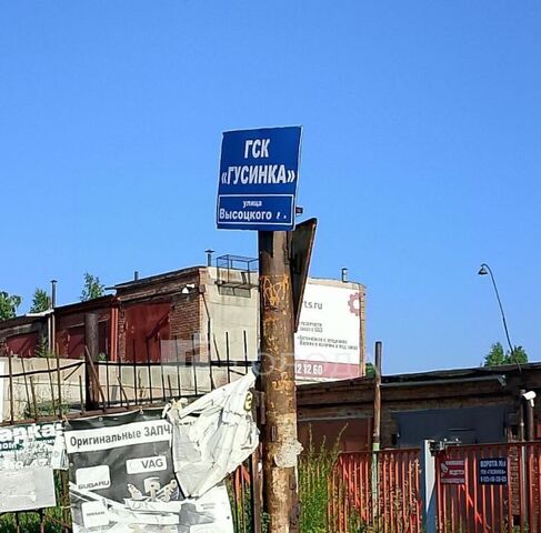 р-н Октябрьский дом 1а фото