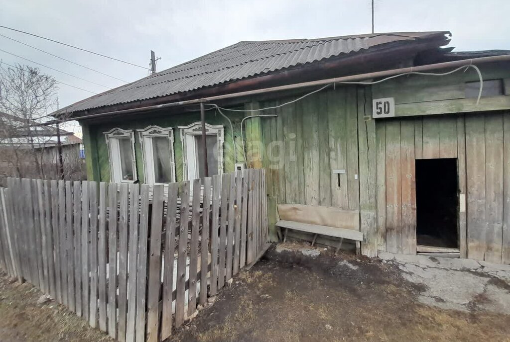 дом г Верхняя Салда ул Розы Люксембург фото 3