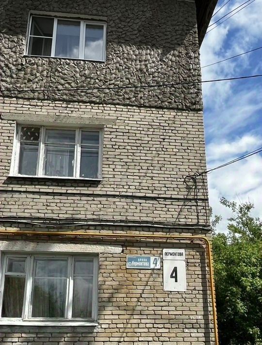 квартира р-н Александровский г Александров ул Лермонтова 4 фото 3