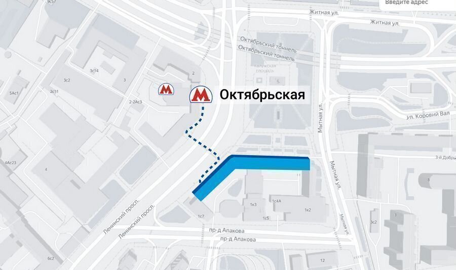 свободного назначения г Москва метро Октябрьская пл Калужская 1к/1 муниципальный округ Якиманка фото 2