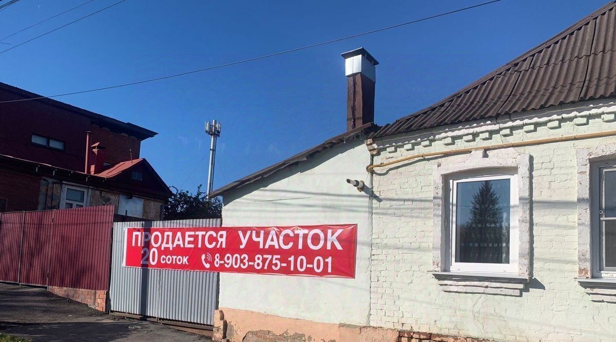 земля г Курск р-н Центральный ул Суворовская 35 фото 3