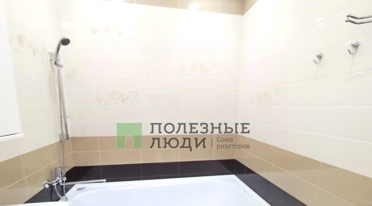 квартира г Орел ул Емлютина 3 фото 26
