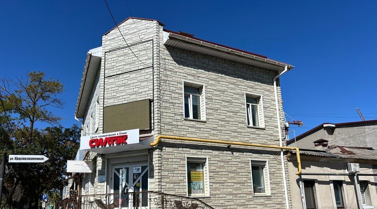 свободного назначения г Симферополь р-н Центральный ул Козлова 30 фото 1
