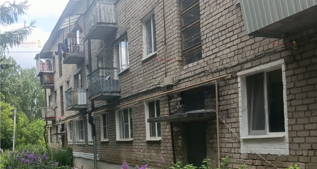Изоплит ул Фабричная 44 м-н фото