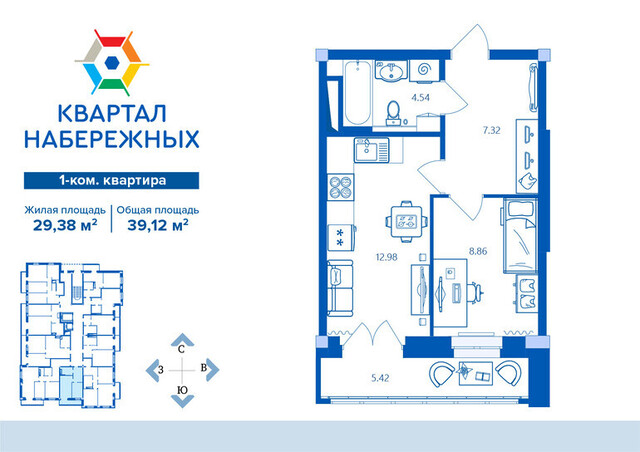 Бежицкий район ул Татьяны Николаевой 5 фото