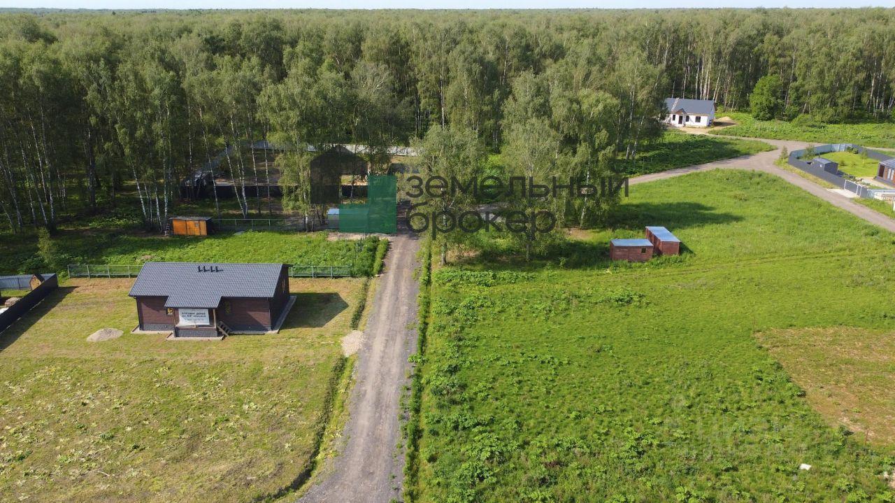 земля г Домодедово с Юсупово Репино кп фото 2